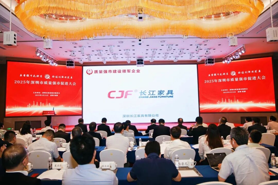 微信圖片_2025-11-20_180817_077.jpg 微信圖片_2025-11-20_180817_077.jpg