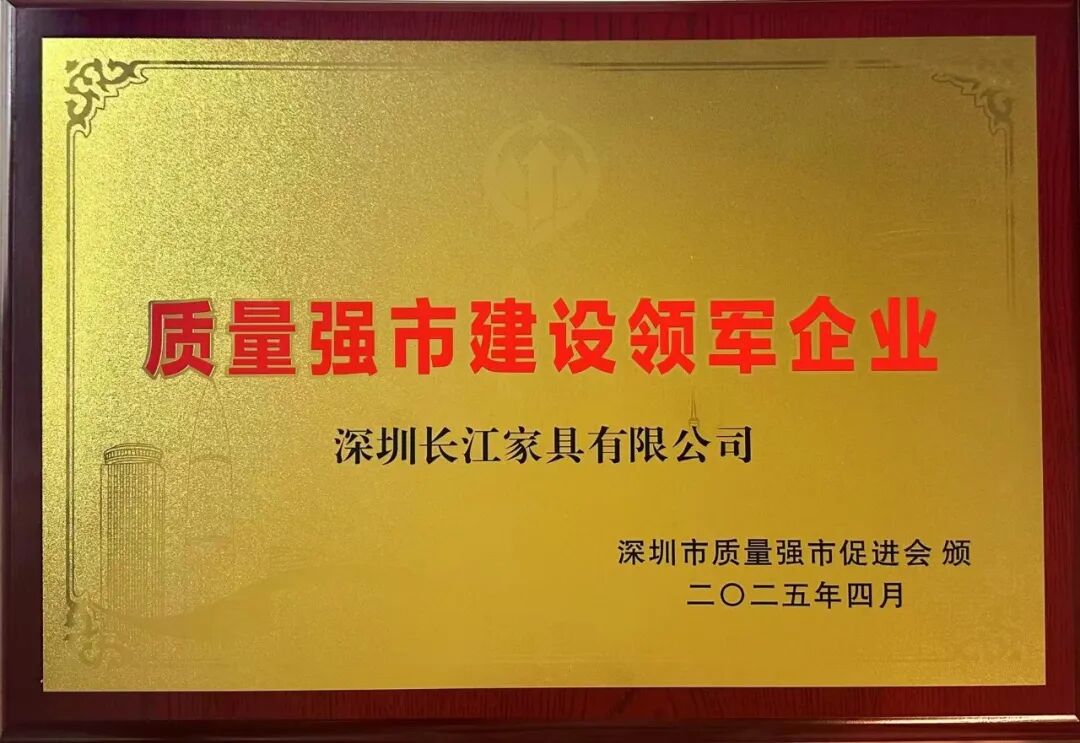 微信圖片_2025-11-20_180821_148.jpg 微信圖片_2025-11-20_180821_148.jpg